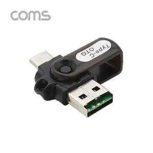 [셀러에이드]USB 3.1 Type C 카드리더기 Micro SD전용 USB카드리더
