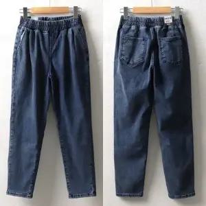 26 40인치 여성 빅사이즈 기모 배기핏 진 밴딩 겨울 워싱 청바지 7755