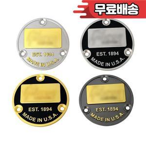 1894 타입 토글 스위치 백 커버 깁슨 레스폴용 54mm 금속 플레이트 골드/실버 빈티지 교체품