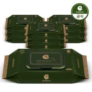 앙블랑 아기물티슈 82g 세이프 카키 라이트캡형 32매 10팩 435010