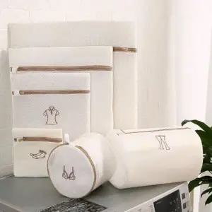 (색상 양말망)다용도 멀티 세탁망 빨래망 양말망 엉킹방지 용품