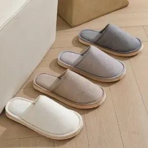 커플 남녀공용 트렌디 겨울실내화 부드럽고 포근한 사무실화