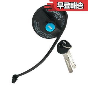 피아트 500 그란데 푼토 에보 스틸로용 잠금장치가 있는 연료 탱크 캡(열쇠 2개 포함) 71802520 자동차 부