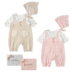 [M밍크뮤D] (쌍둥이선물)26SS 프렌즈리본루루리오셀SET우주복 (3637004106A) 출산준비물/신생아선물/배내수