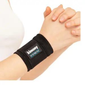 키모니 뛰어난 신축성 네오맥스 손목 보호대 스포츠용품 스포츠 스포츠선물 약국 트레이닝용품 패션잡화