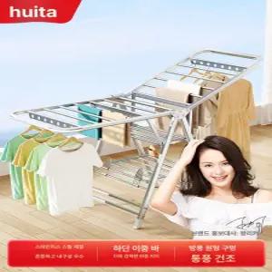수호리 빨래건조대 튼튼한 건조대 베란다빨래건조대
