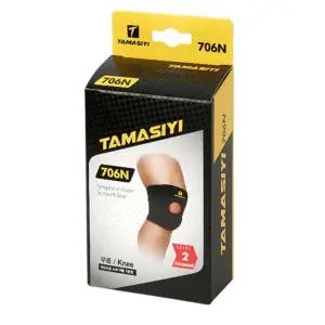 타마시이 인체공학적 디자인 스포츠 무릎보호대 등산용 훈련소용품 축구 크로스핏 구기잡화 헬스용아대