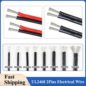 2 100m 2핀 전자 와이어 UL2468 레드 블랙 30 28 26 24 22 20 18 16AWG 스피커 호환 케이블 자동차 오디오