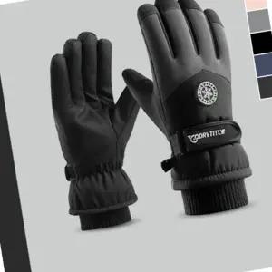 스키장갑 글러브 1P 방한 낚시 스키 장갑 캠핑 스노우보드 겨울 방한장갑