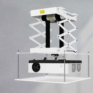 빔 천장 리프트 일자형 쇼파 행거 무선 1개 1m 기계 제한 리모컨 1 학교 원격