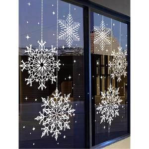 야외 눈꽃 조명 라이트 램프 대설화 파티용 분위기 40w 장식 80W 대설화 젤리스