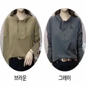 여성후드티셔츠 타이티 후드티 간절기 여자 티셔츠 사무실 아웃도어