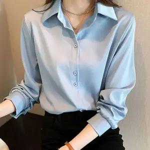 여자 봄 가을 기본 셔츠 정장 캐주얼 코디 면접셔츠