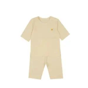 HC21 도도7부솔리드내의연노랑 도도7부솔리드내의연노랑 h1310401