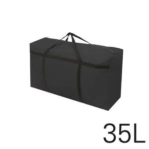 [하프클럽/]35L 이사가방 대형 백 옥스퍼드 짐가방 블랙