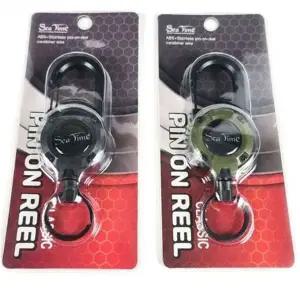 [콩심팥심]클래식 핀온릴 낚시릴 카라비너 겸용 낚시 고리