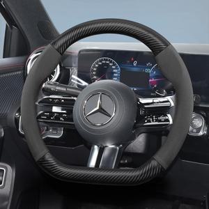 메르세데스 호환-벤츠 호환 스웨이드 매트 탄소 섬유 질감 스티어링 휠 커버 E 클래스 S C a Glc Suv Eqc G