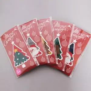 메리 크리스마스 양말 성탄절 선물 유아 아동 어린이