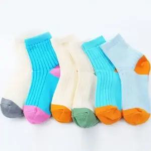 아동용 컬러 골지 양말 1족 봄 가을 어린이집 등원