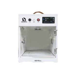 앵무새 이동장 육추기 휴대용 항온 온도조절 인큐베이터