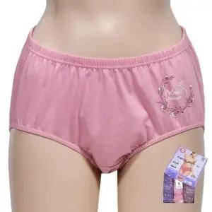 패션] 심플하면서도 단정한 여성 면 100 맥시 팬티 3매입 하이