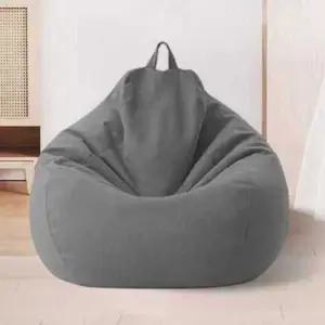 빈백 1인용 쫀득 콩쇼파 휴대용 원룸 휴식 집순이