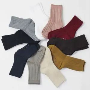 베이직 컬러 가을 겨울 데일리 양말 1족 유아 아동