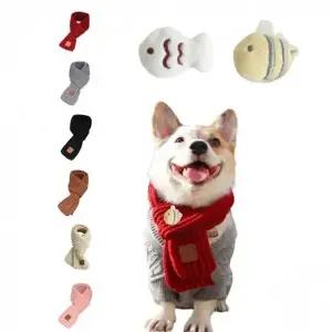 강아지 겨울 목도리 머플러 포근한 스카프 방한용품_24028106