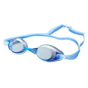 [콩심팥심]아쿠윈 선수용 블루 GFR36G 수경 물안경