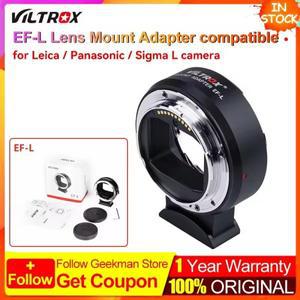 VILTROX EF-L 자동 초점 렌즈 마운트 어댑터 캐논 라이카 L 변환  S1 카메라용