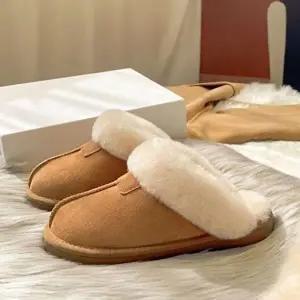 [엄지척]여성 사무실 고급 간편 트렌드 실내 외출 털 안감 방