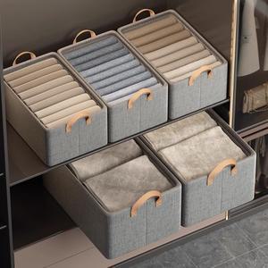 옷수납함 가정용 바지 정리함 기숙사 패브릭 층별 바구니