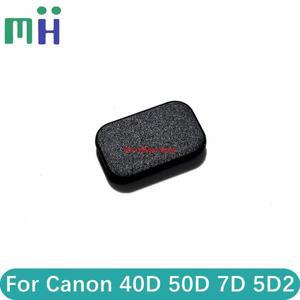 캐논 호환 40D 50D 7D 5D2 하단 확장 단자 캡 플러그 고무 인터페이스 커버 5DII 마크 2 II M2 마크II용