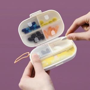 휴대용 알약 상자 여행용 용기 작은 키트 일일 정리함 1 개