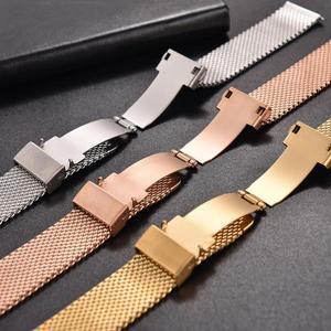 18mm 20mm 22mm 고품질 스테인리스 스틸 메쉬 시계줄 퀵 릴리즈 스테인리스 스틸 유니버설 브레이슬릿 오메