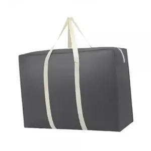 대용량 그레이 짐 가방 특대형 부직포 이불 캠핑 쇼핑백 옷 방 WFIR5V9