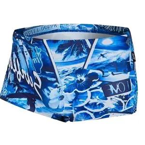 [셀러허브 스포츠레저]랠리 2025 남자 숏사각 수영복 H13161 수상레져 핫템