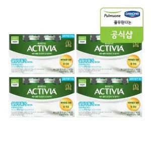 [풀무원다논] 액티비아 병 화이트 플레인 8입(130ml x 8입) x 4개
