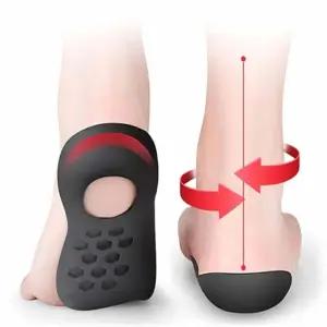 교정 트렌드 패드 평발 신상품 바른 뒷꿈치 아치 걸음걸이 깔창 2P