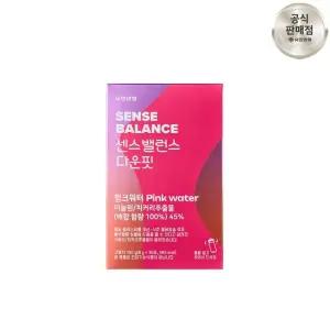 유한양행 센스밸런스 다운핏 30포 x 2ea