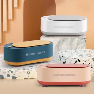 안경초음파세척기 고주파 진동 초음파안경세척기 세척 틀니 초음파 악세사리