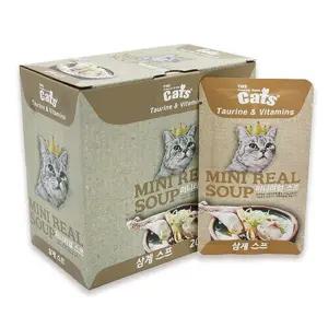 고양이 습식 간식 삼계 40g 20개입 1P 주식 파우치기력보충 반려묘치 수분 파우치 영치 스프 부드러운 스틱