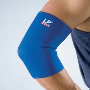 LP 보호대 의료용 팔꿈치보호대 탄력밴드 찰과상 부상예방 724