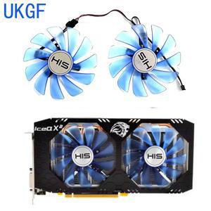 HIS Rx580 Rx 590 ICE Qx2 OC 4GB 터보 8GB 그래픽 카드용 냉각 선풍기 CF1010U12S FDC10H12S9-C 4 핀 GPU