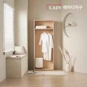 레이디가구 이안 드레스룸 80cm 1단 행거형