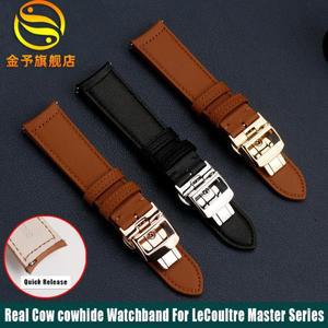Real Cow cowhide Watchband For Jaeger-LeCoultre Master Series Curved cowhide Watch Strap Soft and Wa