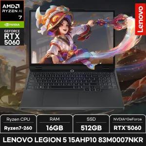 레노버 LEGION 5 15AHP10 83M0007NKR/WIN11/ +마우스증정