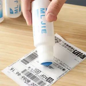 송장지우개 택배 송장 지우개 개인정보 유출방지 리무버 20ml 개인정보보호