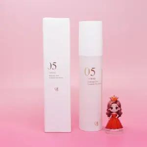 오데어 엔더믹 EGF 앰플 선세럼 45mL 도매가능 수출