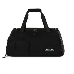 고품질 보스턴백 스포츠 운동 여행 헬스 가방 블랙 (WFKDY10)